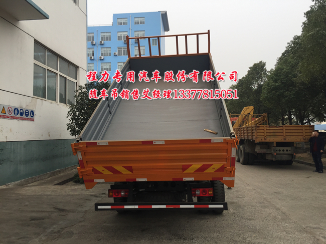 5噸4噸3.5噸2噸歐鈴隨車吊