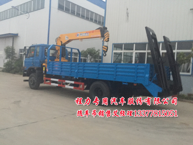 拉挖機隨車吊EQ5168JSQ