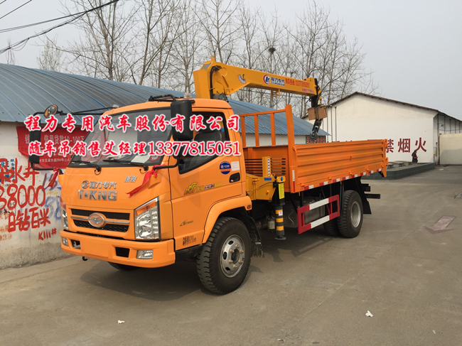 歐鈴ZB5080JSQDF隨車起重運輸車