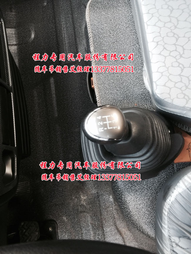 歐鈴ZB5080JSQDF隨車起重運輸車