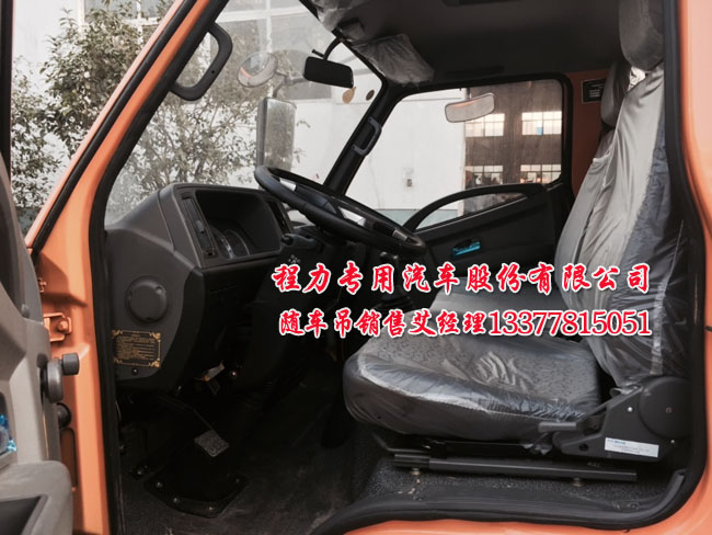 歐鈴ZB5080JSQDF隨車起重運輸車
