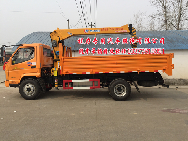 歐鈴隨車起重運輸車