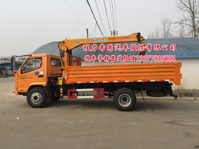 歐鈴隨車起重運輸車