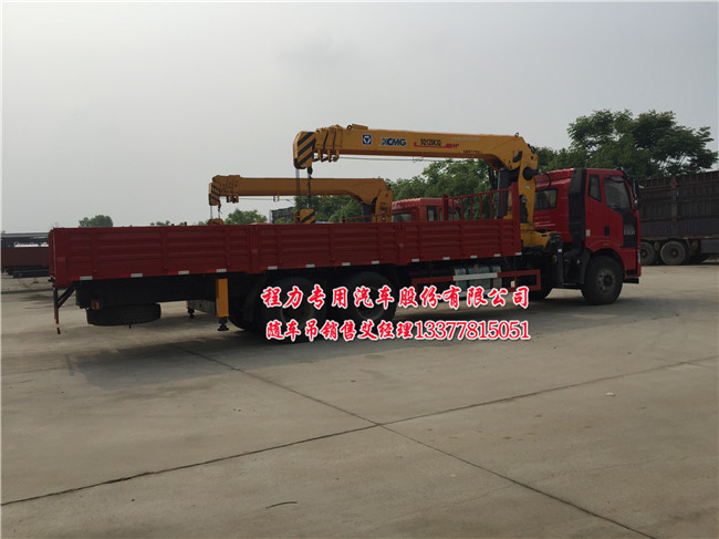 CA5250JSQP63K1L5T1E4解放后雙橋隨車吊