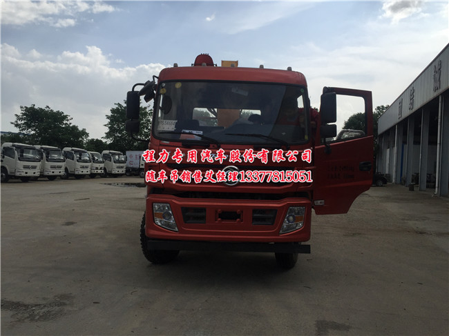 東風(fēng)特商后雙橋隨車吊D913