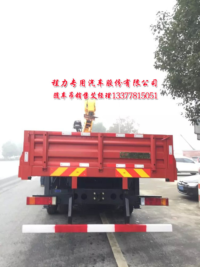 東風(fēng)特商貨車吊