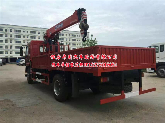 乘龍隨車(chē)吊