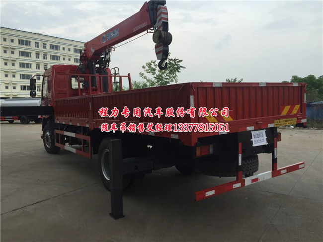 乘龍隨車(chē)吊