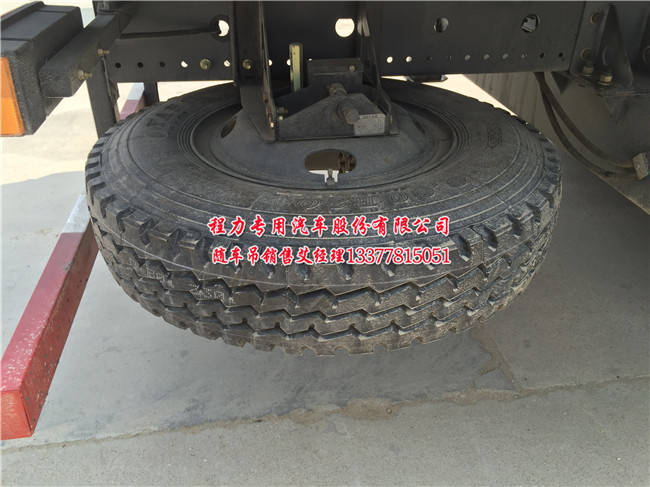 東風(fēng)天錦隨車起重運(yùn)輸車